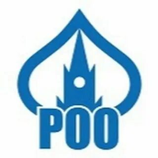 Роо люди