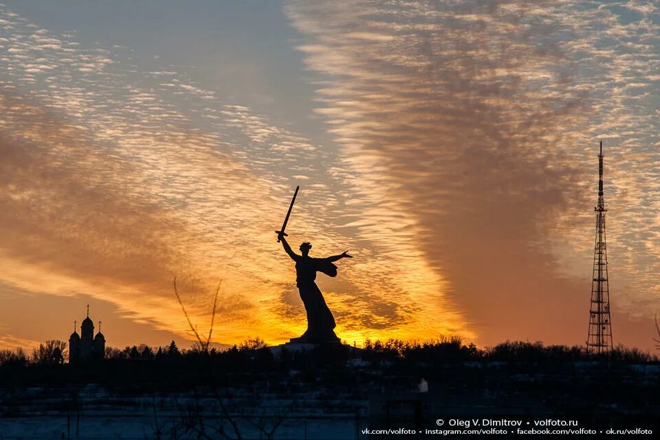 Мать солнце природа родина