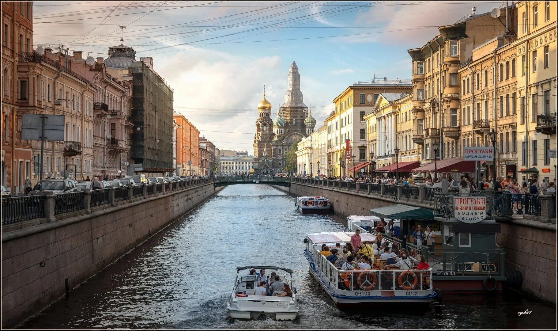 Прогулки по неве и каналам санкт петербурга. Канал грибоедова санкт-петербург. набережная канала грибоедова санкт-петербург. канал грибоедова с реки. река мойка санкт-петербург.
