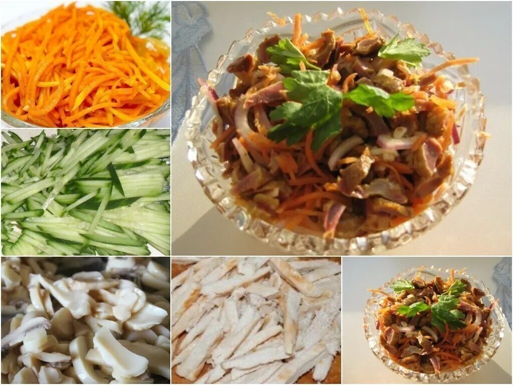 Огурцы по-корейски с морковью. Салат из моркови и огурца. Дайкон китайский салат. Рецепт салата с корейской морковкой и огурцом. Салат морковка огурец.