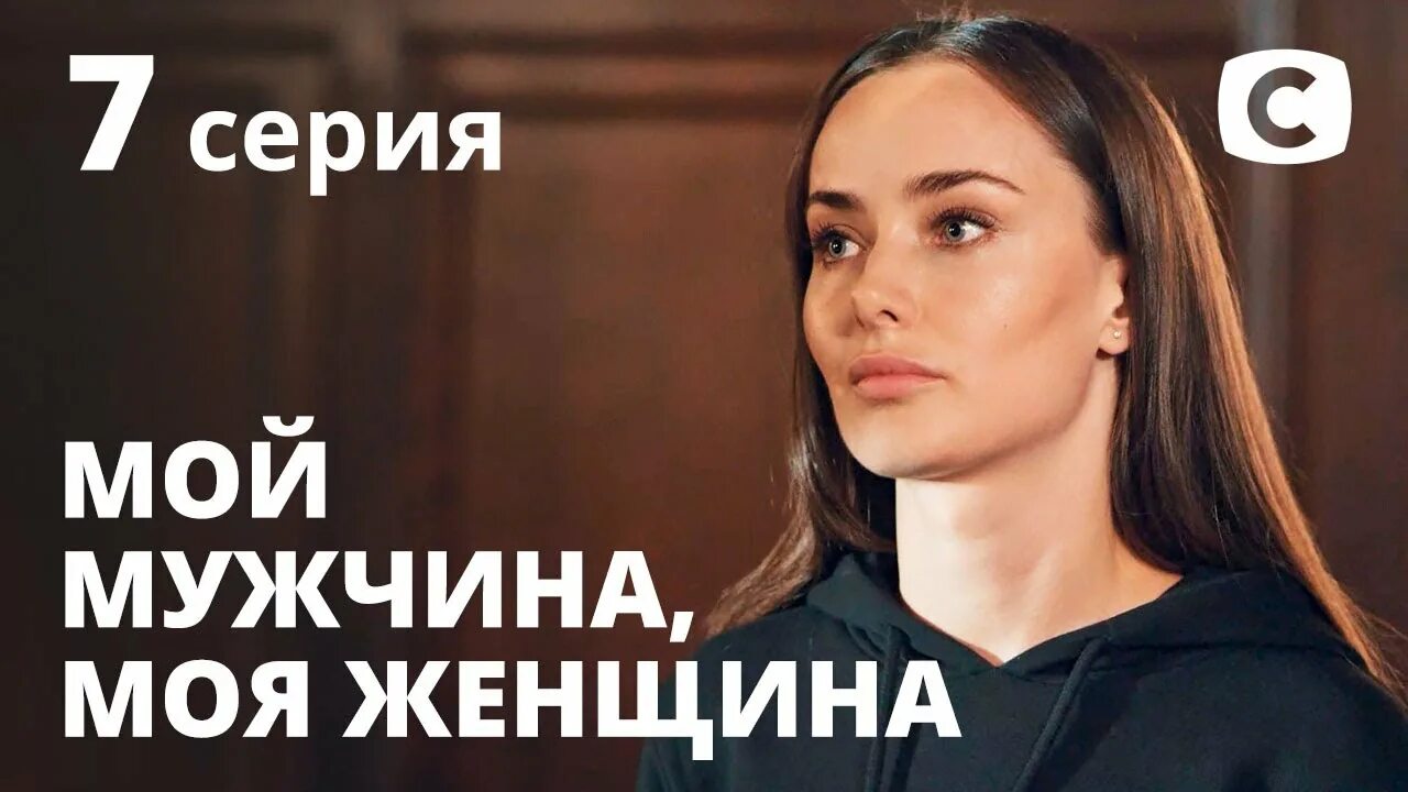 Мой мужчина моя женщина отзывы. Мой мужчина моя женщина отзывы. Мой мужчина моя женщина отзывы. Мой мужчина моя женщина отзывы. Мой мужчина моя женщина отзывы.