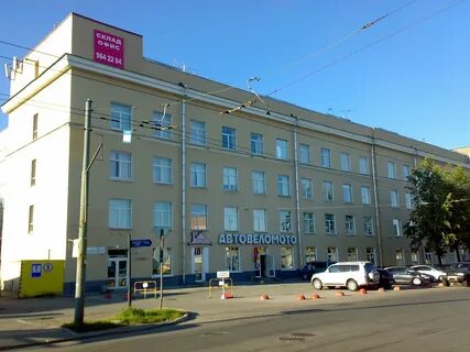 Санкт петербург минеральная 30