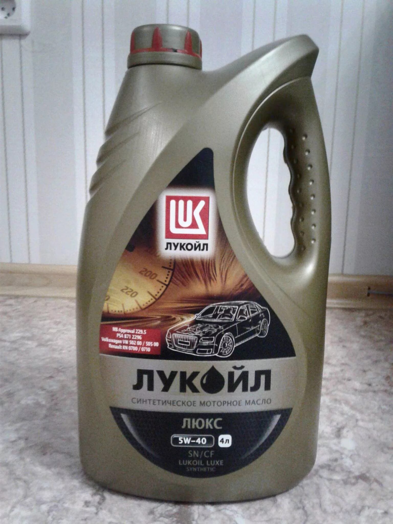 Масло лукойл cf 4. Lukoil Luxe 5w-40. Лукойл Люкс 5w40 SN/CF. Лукойл Люкс 5w40 SN/CF 4л. SN/CF 5w-40 Lukoil.