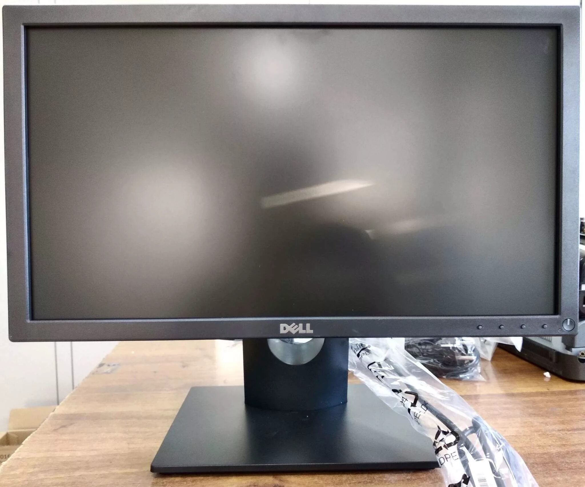 Hv monitor