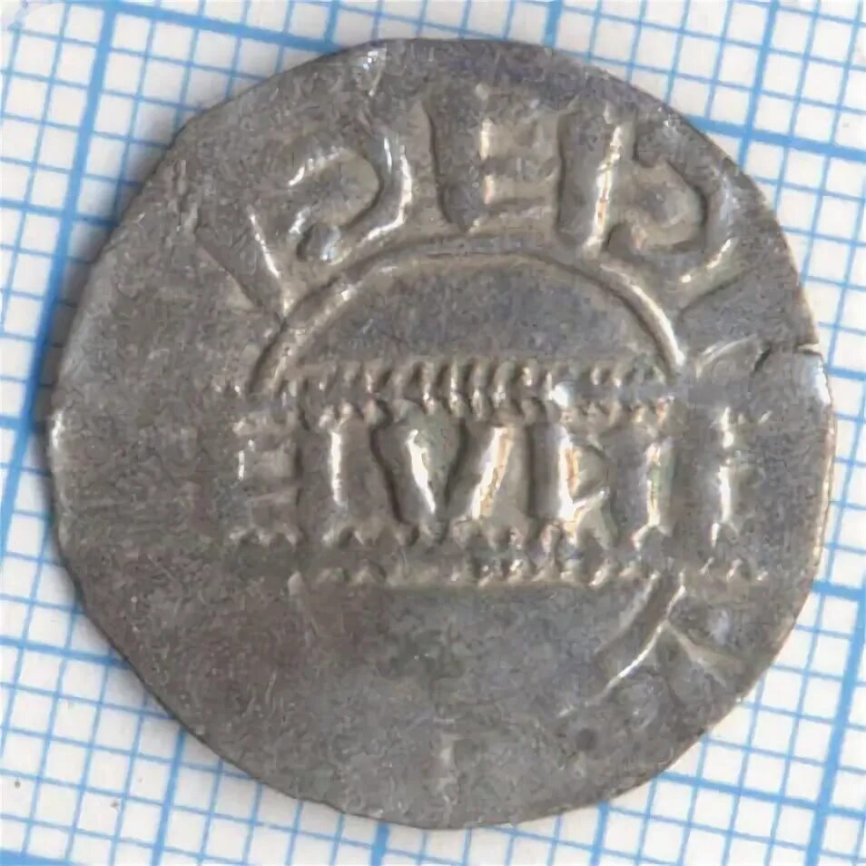 Искатели число. Искатели число. Искатели число. Искатели число. Византия 40 нуммиев.