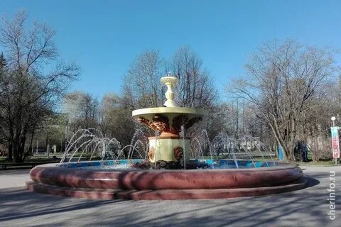 Передать воду без регистрации череповец