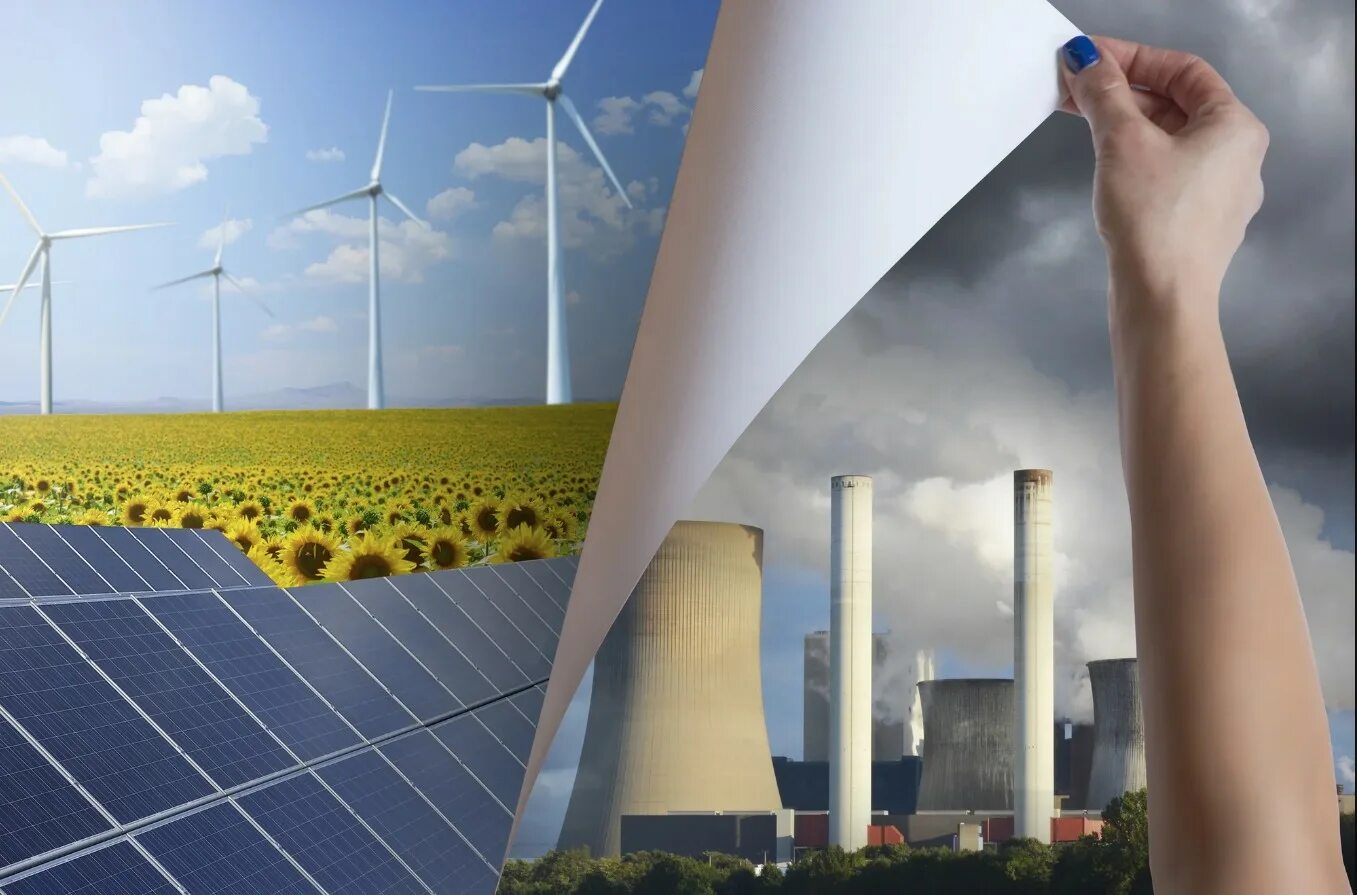 Возобновляемые источники энергии (ВИЭ). Альтернативная Энергетика. Энергетика и экология. Альтернативные источники электроэнергии.