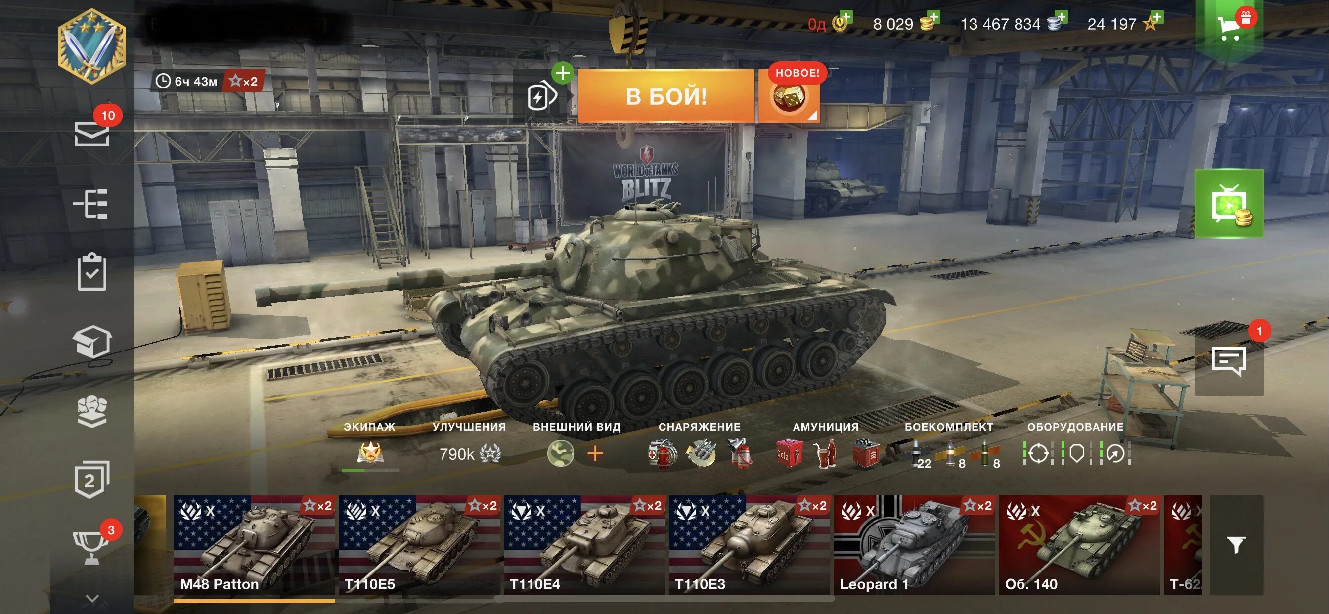 Tanks blitz работает. Ворлд оф танк блиц прокаченный аккаунт. Аккаунты World of Tanks Blitz. Танк блиц лучший аккаунт. Tank Blitz крутой аккаунт.