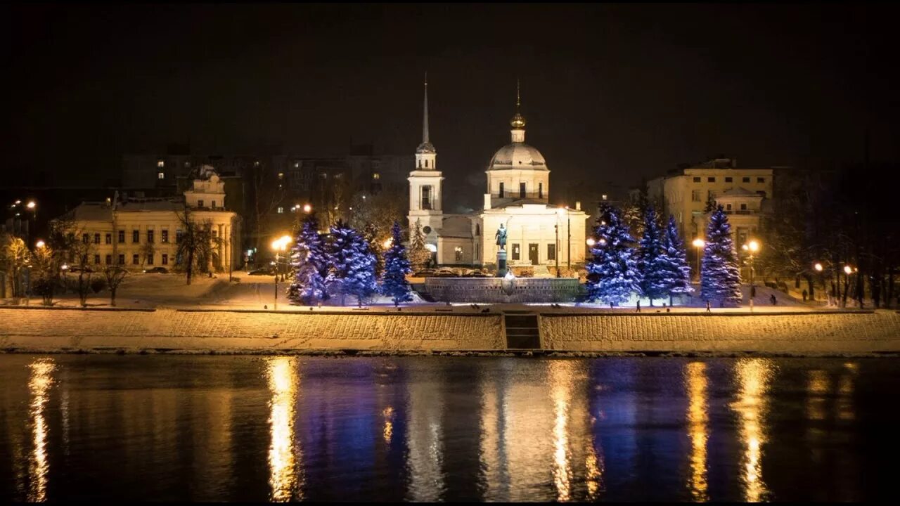 Красота твери. Город Тверь. Вечерняя зимняя Тверь. Тверь красота города. Ночная зимняя Тверь.