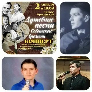 Задушевные советские песни июльская