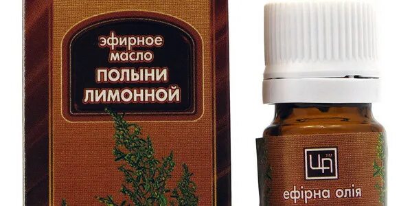 Масло полынь лимонная. Масло полыни 10мл. Масло полыни 10мл. Эфирное масло полыни сочетание. Экстракт горькой полыни.