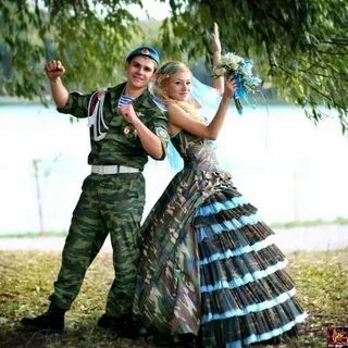 Жена дембеле