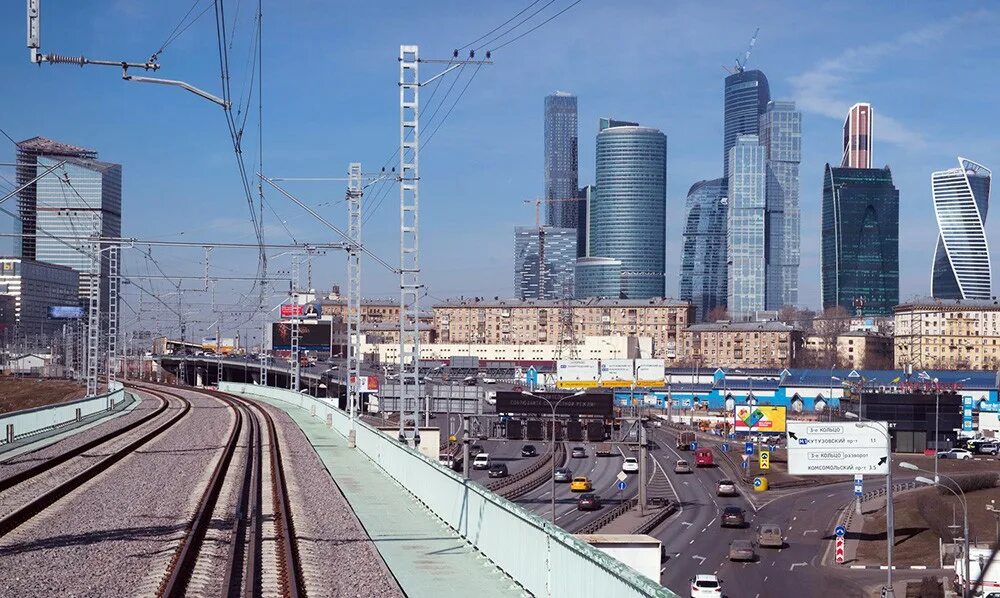 Сити жд вокзал. Железнодорожный Москва Сити МЦД. Железная дорога возле Москва Сити. Железная дорога Москва. Дороги Москвы.