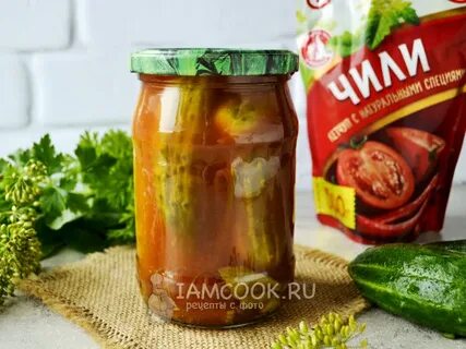 Рецепт огурцов с махеев чили