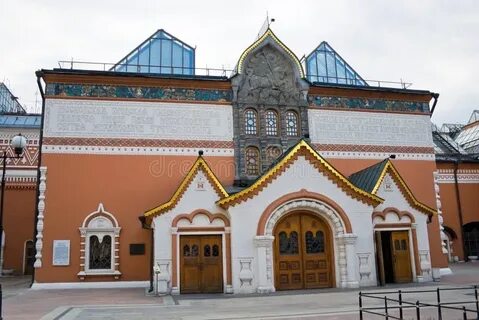 Третьяковская галерея 31 декабря