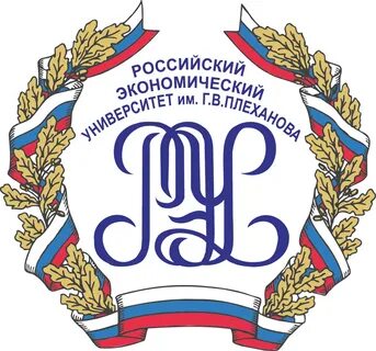 Фгбоу рэу
