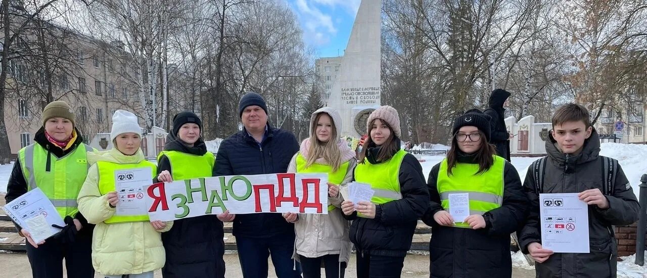 2015 года вступил в. Акции по ПДД. Селфи акция по ПДД. Акция знай ПДД. Акция по ПДД Засветись.