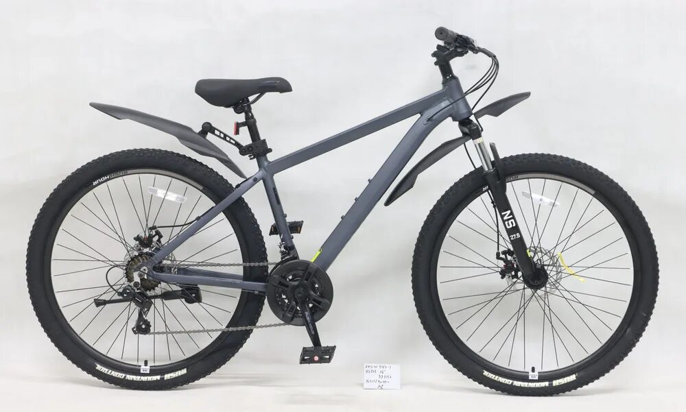 Велосипед rush xs150. Велосипед stark tank 29. Rush hour xs 925 велосипеды. Велосипед горный 29 xs 925 disc al 21ск rush hour. Rush hour велосипед горный 29.