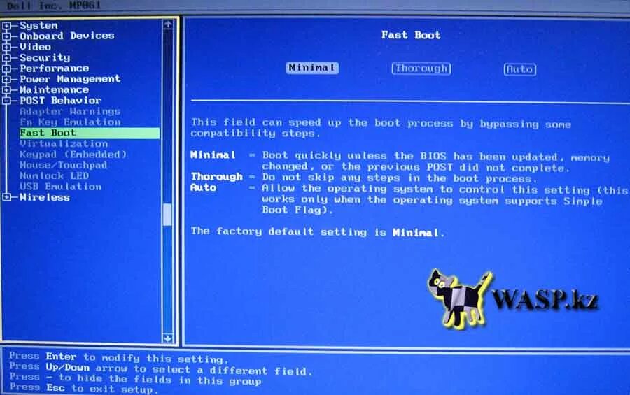 Fast boot в биосе что. Fast boot в биосе что