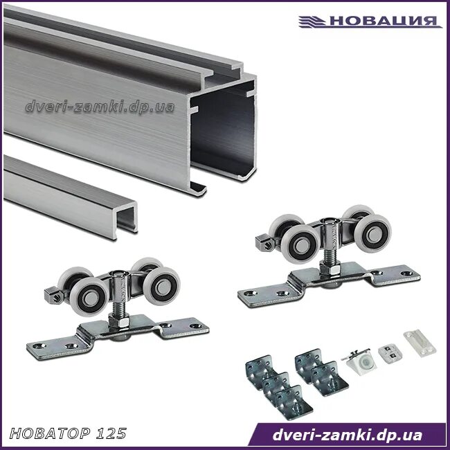 Новатор 99 раздвижная система. Новатор 94 система раздвижных дверей. Система новатор. Новатор 99 раздвижная система. Система новатор.