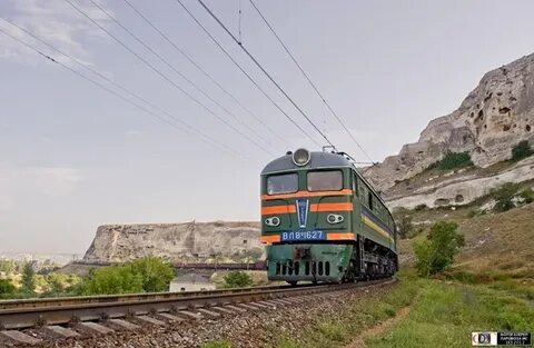 Расписание мекензиевы горы