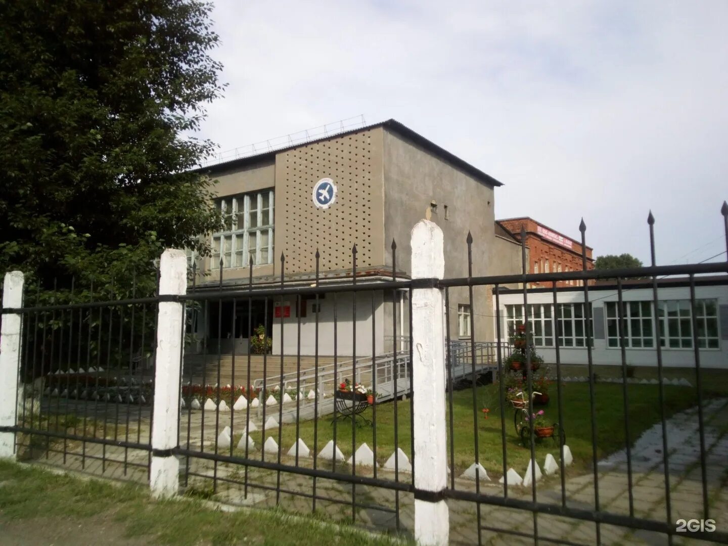 А. Косыгина». 33, стр. Иркутский техникум авиастроения и материалообработки. Иркутский техникум машиностроения имени трапезникова иркутск.