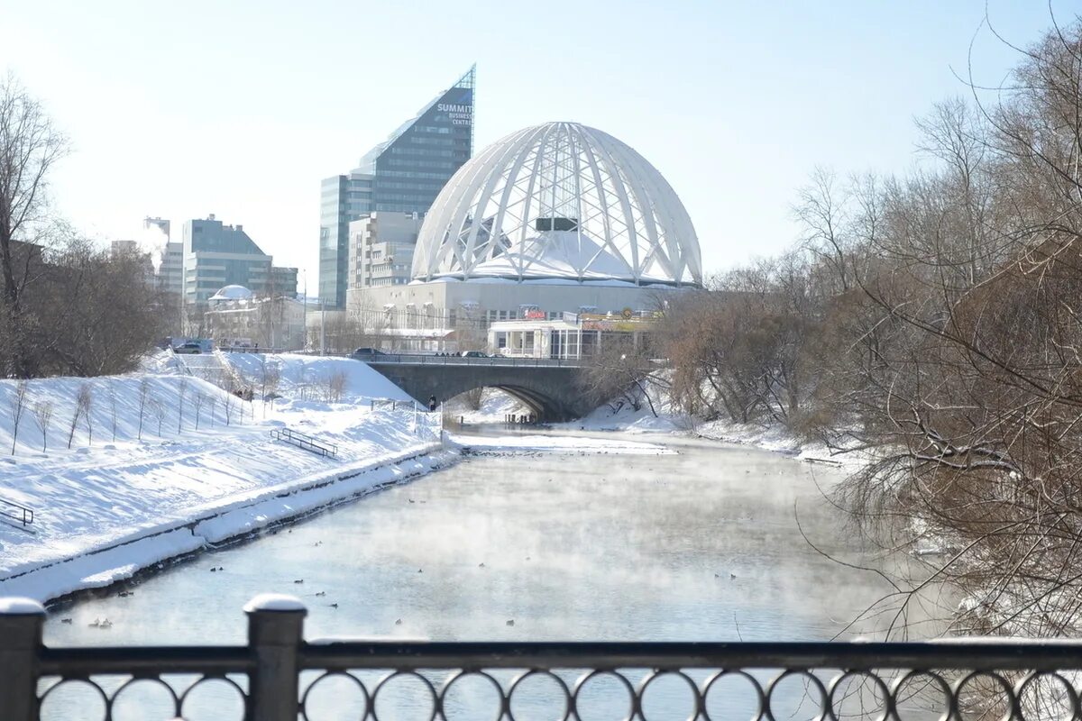 Было - стало - Форум Екатеринбург+Свердловск
