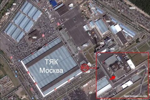 Тяк телефоны