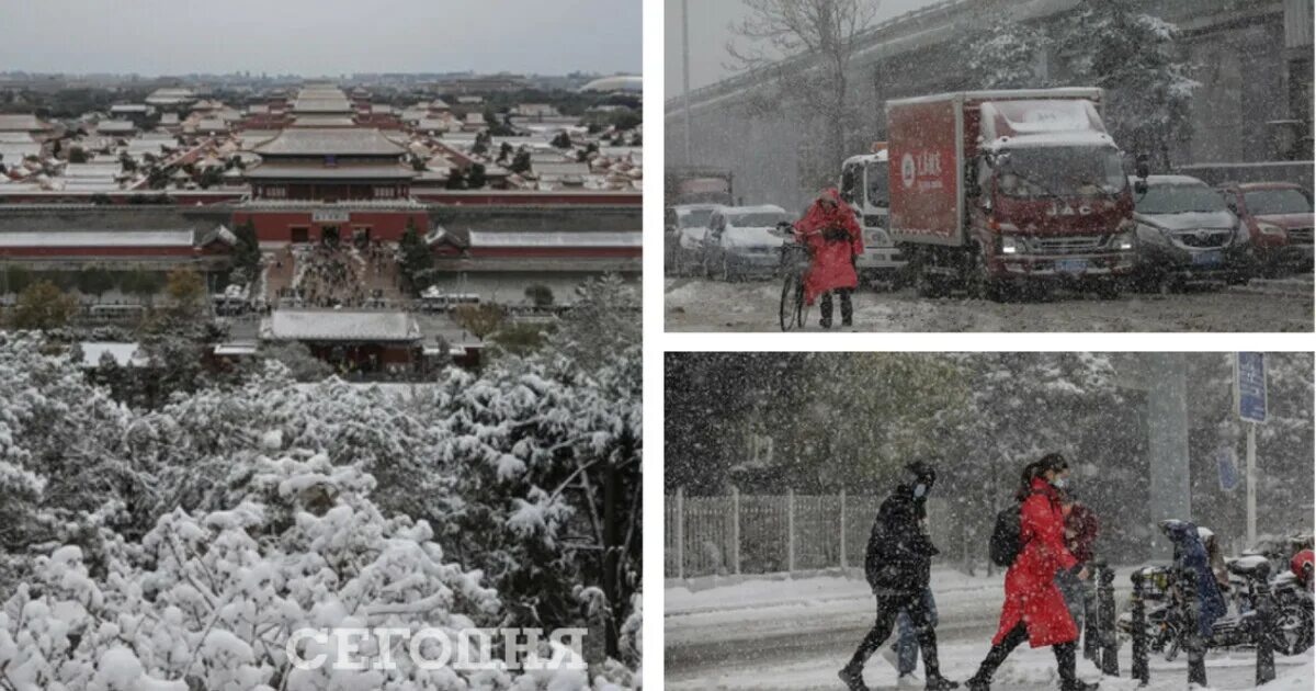 Пекин снегопад. Снегопад в Китае. Снегопад в Китае фото. В Китае выпадает снег. Погода в китае в сентябре