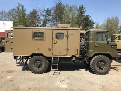 Снять газ 66