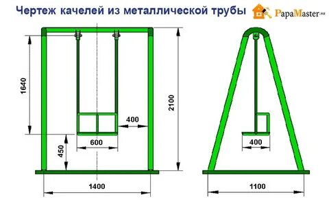 Садовые качели чертежи размеры фото