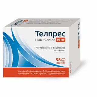 Телпресс 80 инструкция по применению