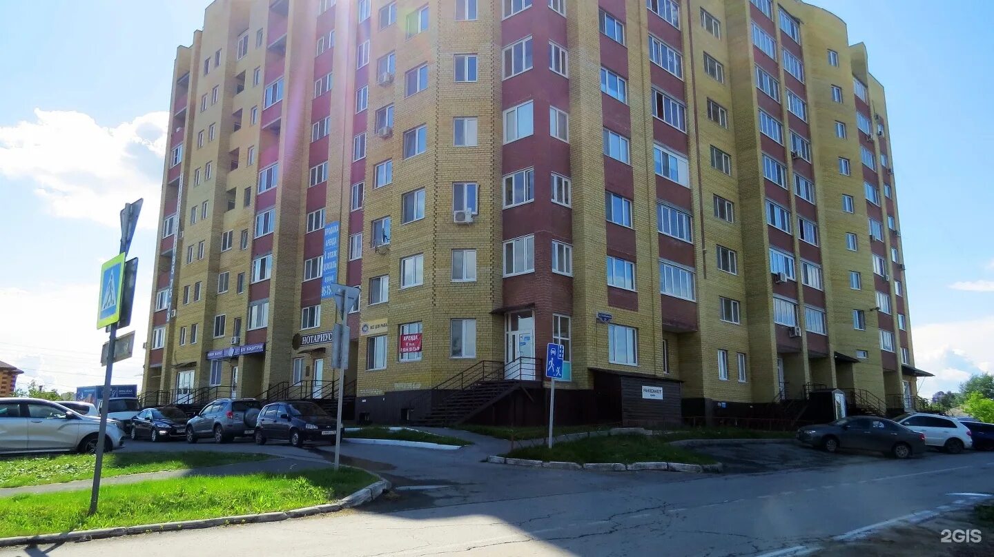 Куйбышево 25. Куйбышева 25 спб. Куйбышева 25 тюмень. Куйбышева 25 тюмень. Куйбышева 25 тюмень.