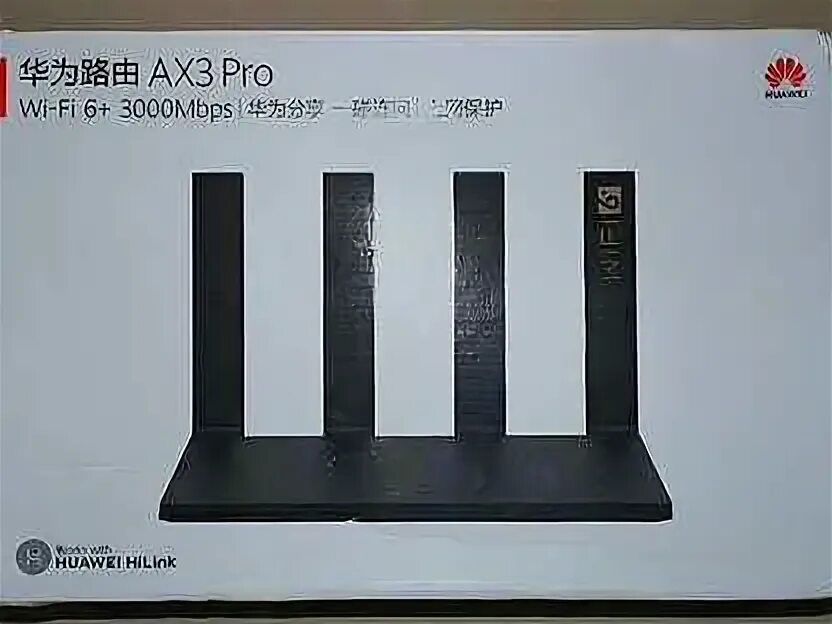 Ax 3 pro