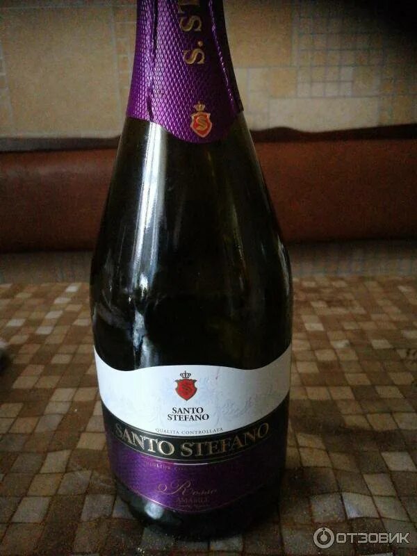 Санто стефано шампанское фиолетовое. Вино Санто Стефано Россо. Санто Стефано шампанское красное. Санта Стефано вино красное. Санто Стефано Rosso Amabile.
