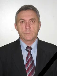 Ушел из жизни профессор