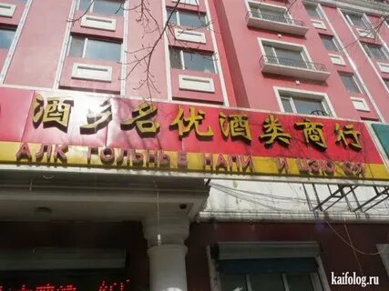 Heihe rural commercial bank heihe china