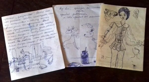 Ждем ответов как соловья летов. Жду ответа как соловей лета и другие подписи. Жду тебя как соловей лета. Жду ответа как соловей лета. Ждем ответов как соловья летов.