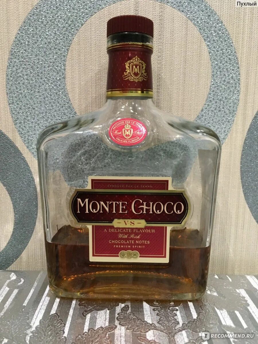 Коньячный напиток Монте шоко. Шоколадный коньяк Монте шоко. Коньяк Монте Чоко шоколад. Коньяк Монте шоко шоколадная гора. Коктейль monte choco