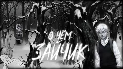 Папа тини