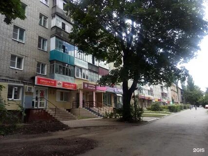 Космонавтов 39