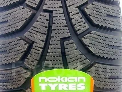 Шины nokian tyres 205 70 r15