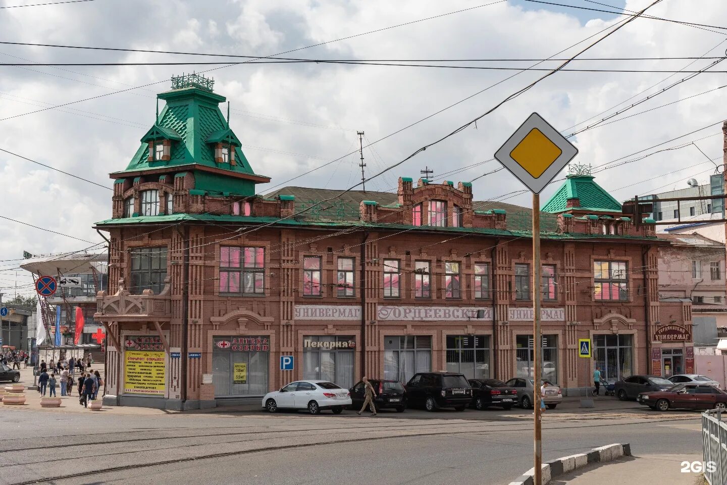 Гордеевская 2 нижний новгород. Нижний новгород, ул. Нижний новгород, ул. Гордеевская ул. Гордеевский универмаг нижний новгород.