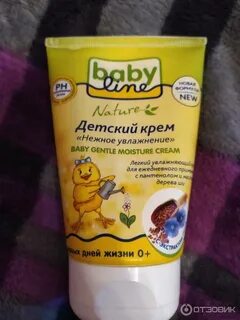 Creamed baby