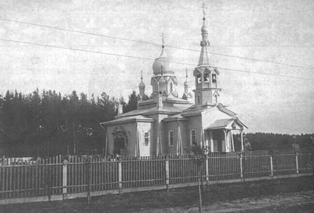 Поповка красный бор. Гимназия поповка. Поповка красный бор. Поповка красный бор. Станция поповка красный бор.