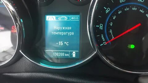 Где показывает температуру