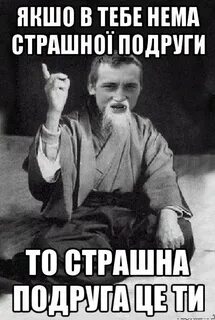 Коля немой