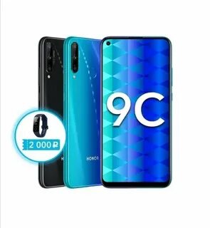Honor s 9