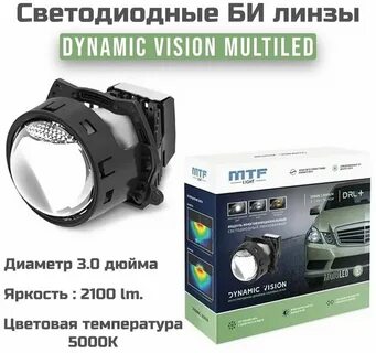 Линзы mtf отзывы