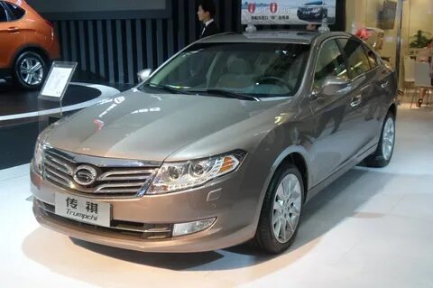 Gac trumpchi car sales co ltd